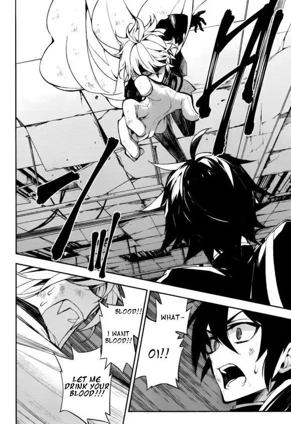 Owari no Seraph Chapter 35.1 21